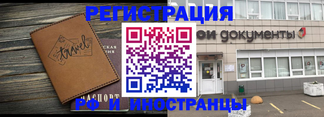 форма 3 в Тутаеве